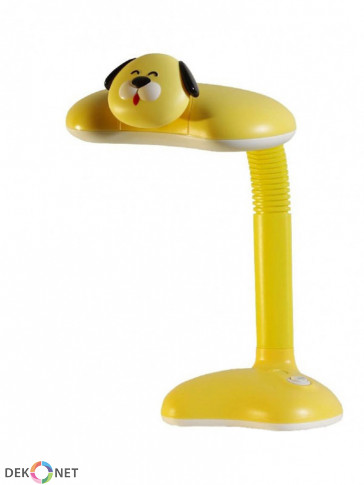 Dziecięca lampka biurkowa, nocna Pies żółty